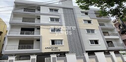 Anjanadri Residency Madinaguda