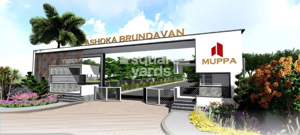 Ashoka Brundavan Entrance View