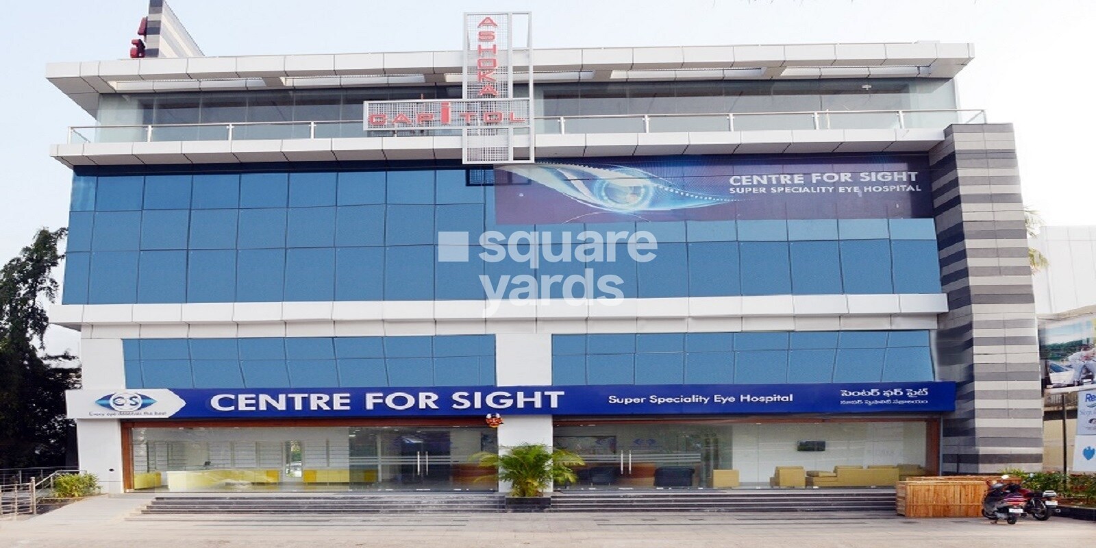 Ashoka Capitol, Jubilee Hills, Hyderabad