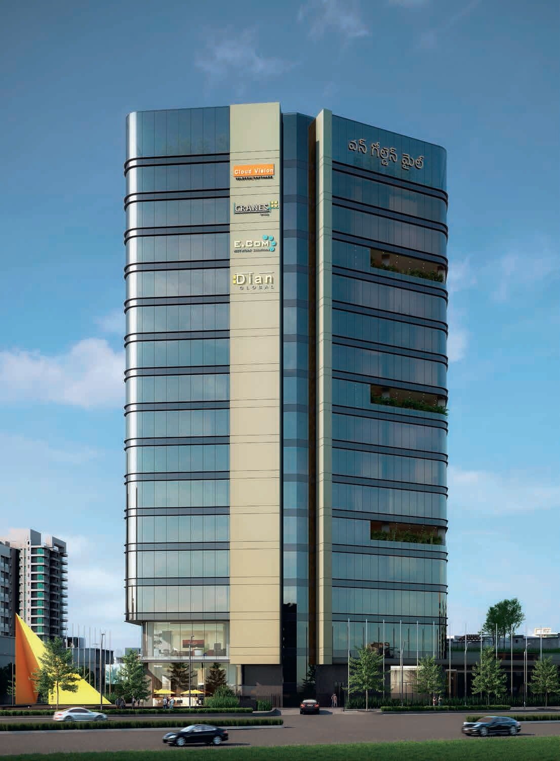 Aurean One Golden Mile Commercial Exteriors 2