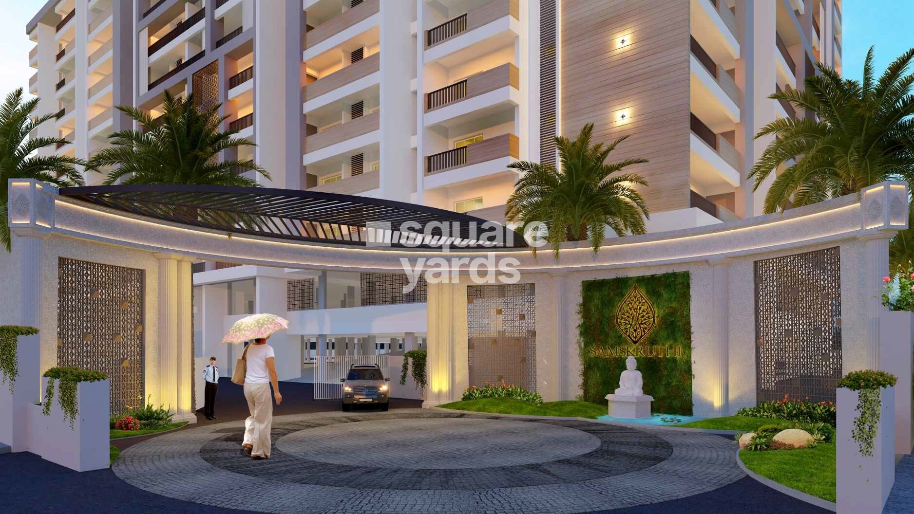 AVL Samskruthi Entrance View