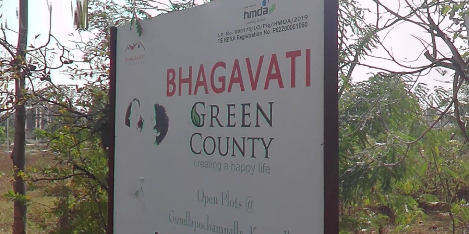 Bhagavati Green County residential project in Gundlapochampalli