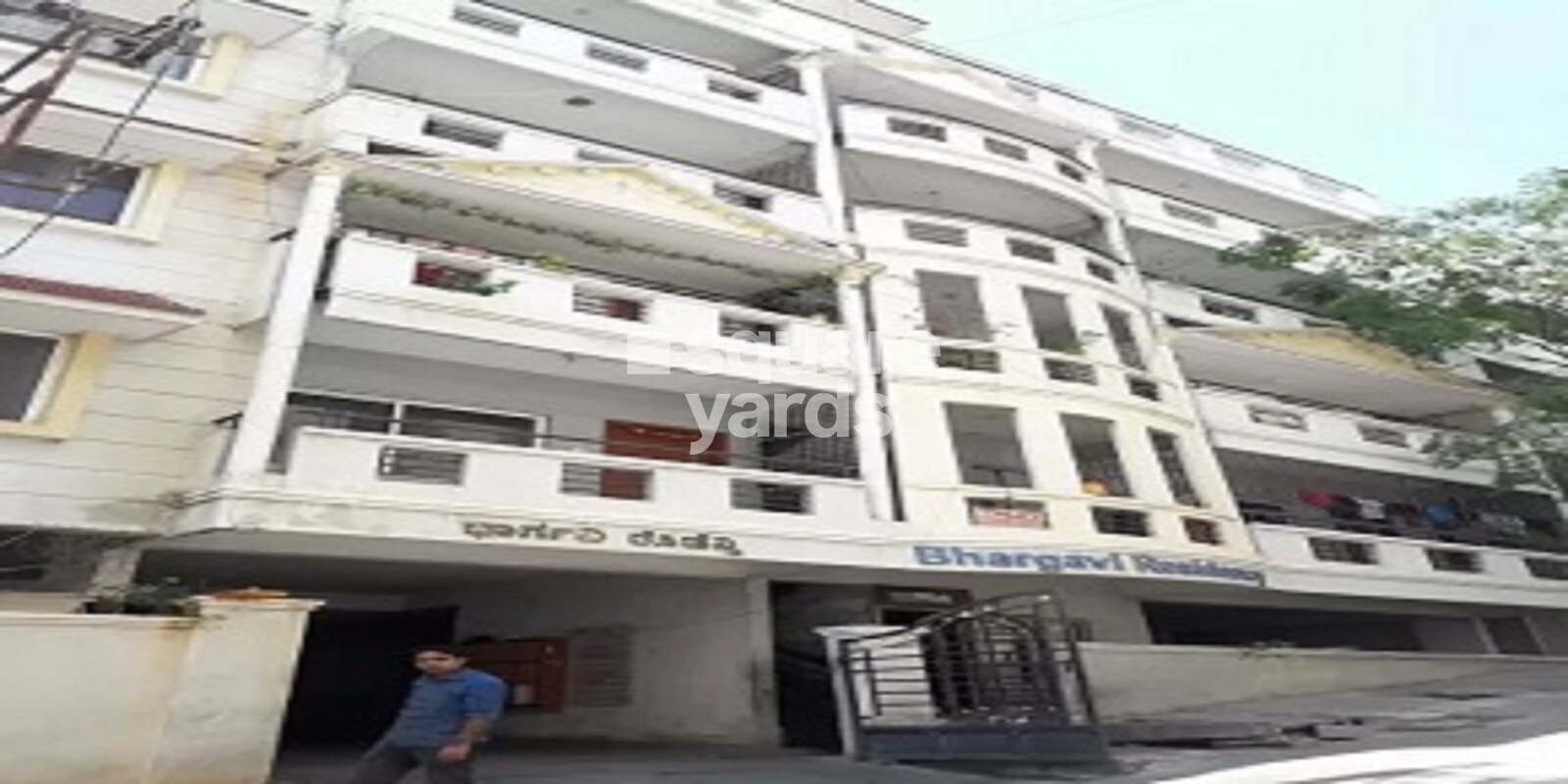 Bhargavi Residency Nizampet