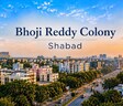 Bhoji Reddy Colony
