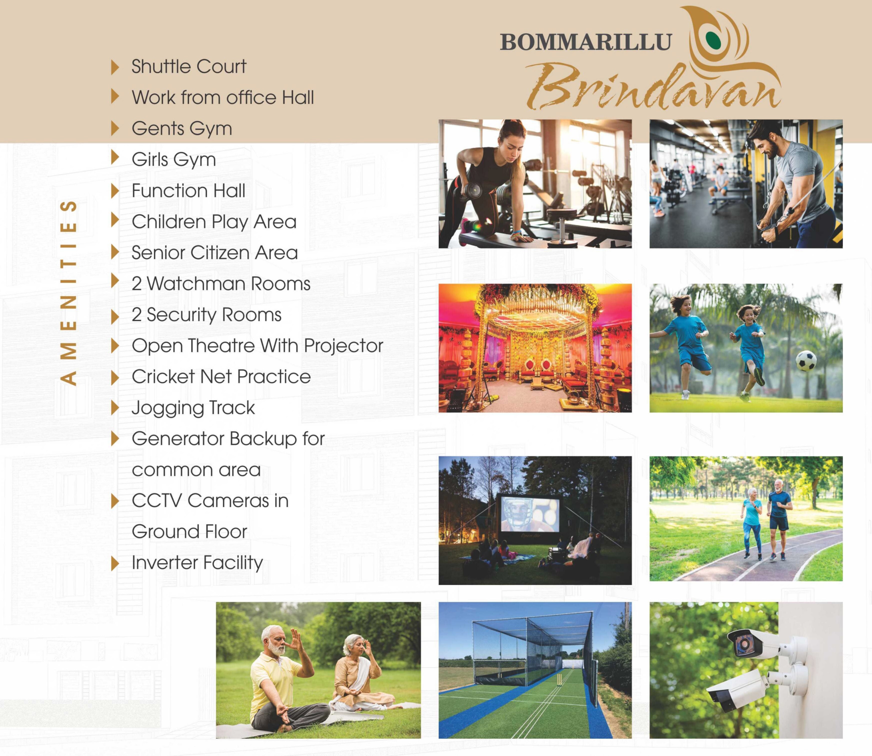 Bommarillu Brindavan