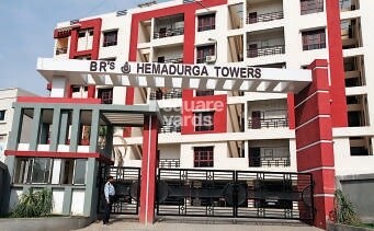 BRC Sri Hemadurga Sivahills Entrance View