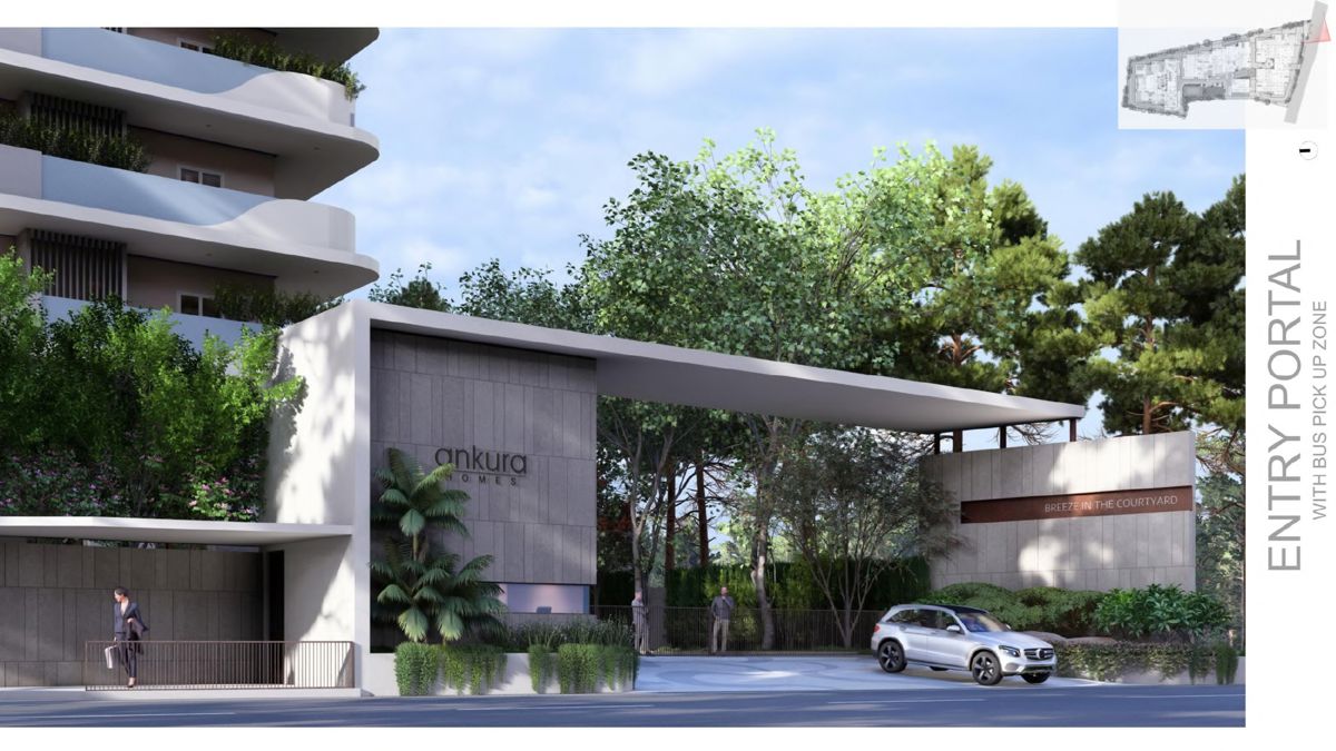 Breeze In The Courtyard