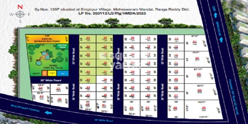 BVR SV Electronic City Master Plan 1