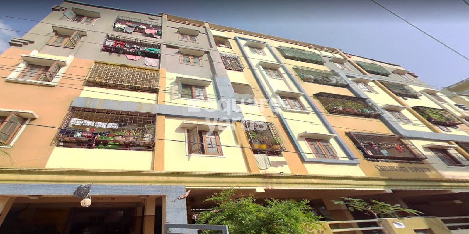 Chilukuri Towers