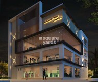 Cluster Chidhvilasam Clubhouse External Image