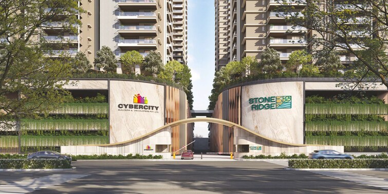 Cybercity Stone Ridge Entrance View