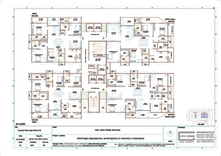 DSR Valar Floor Plans