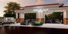 Gateway Ananta One