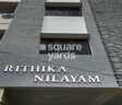 Gayathri Rithima Nilayam
