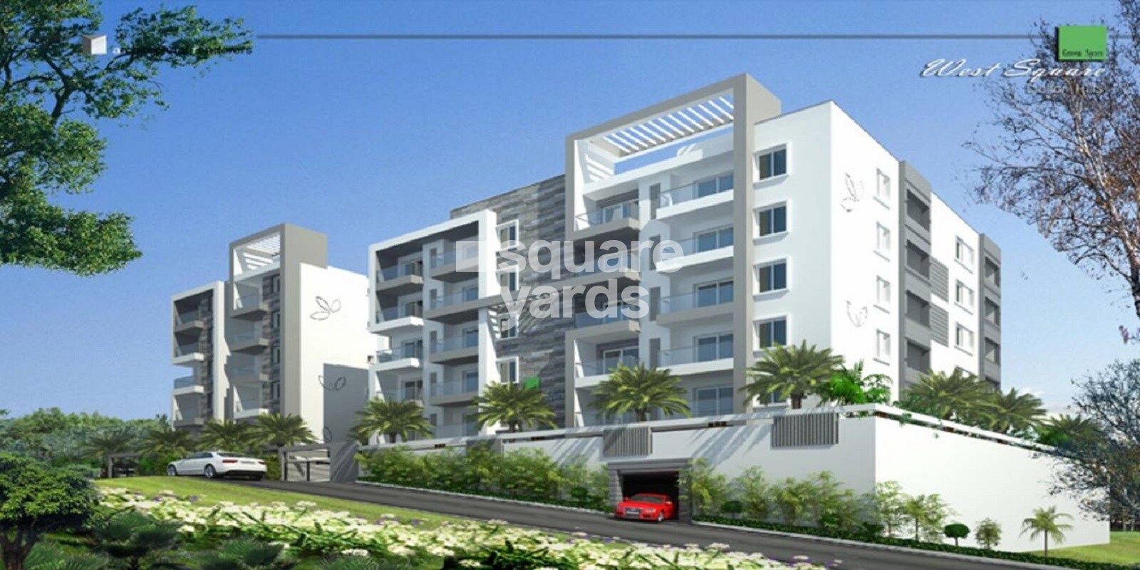 Greenspace West Square