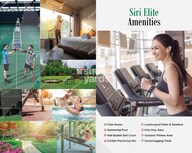 Grenstone Siri Elite Amenities-Features