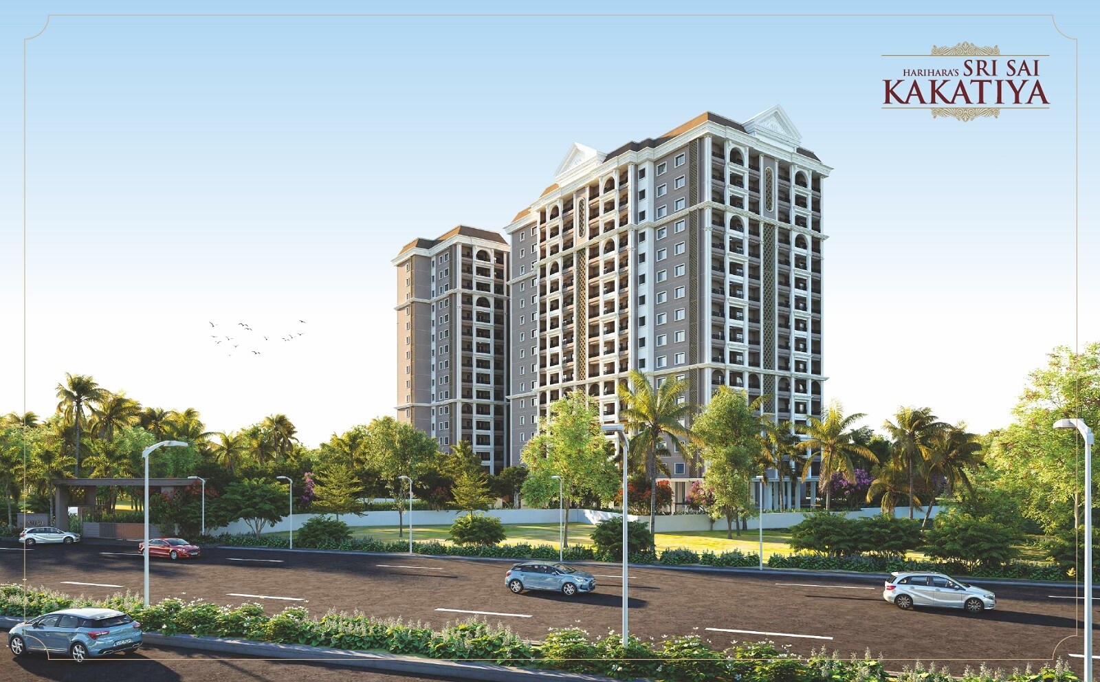 Hariharas Sri Sai Kakatiya