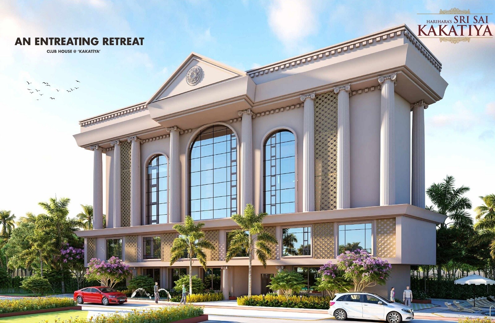 Hariharas Sri Sai Kakatiya