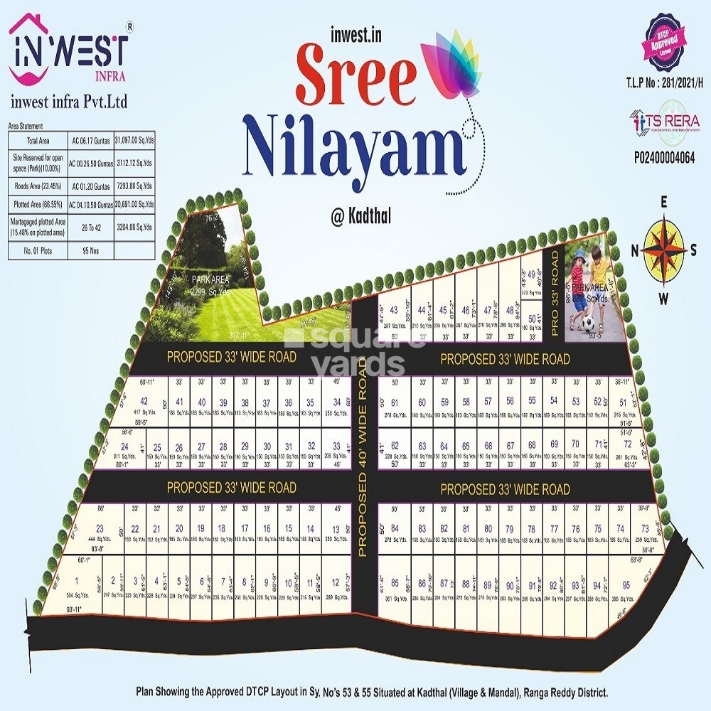 Inwest-Sree-Nilayam_a magazine advertisement for a shoe store