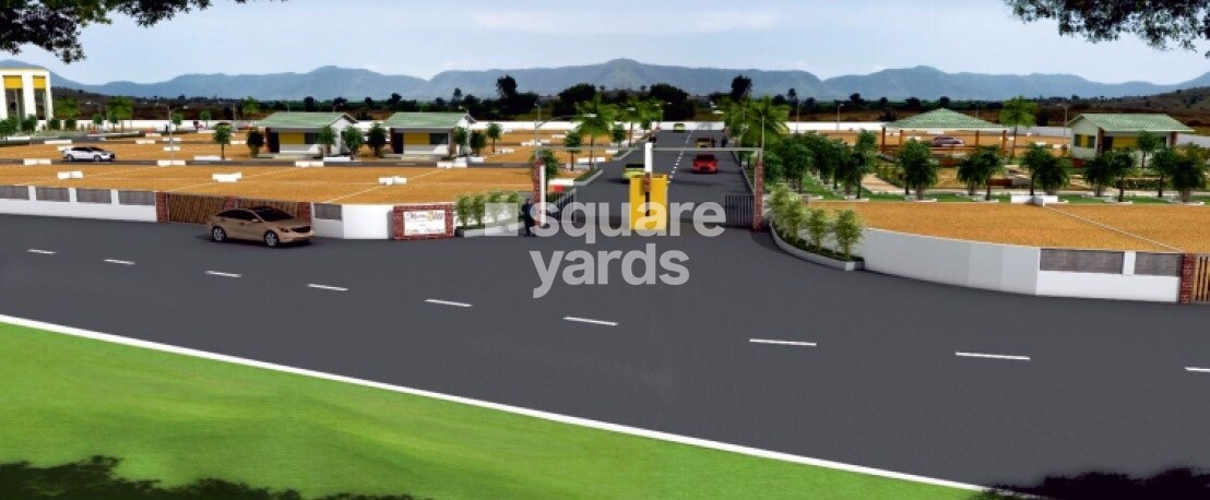 JBN Sree Balaji County