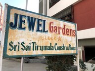 Jewel Gardens Amenities-Features
