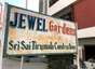 jewel gardens project amenities features6 8925