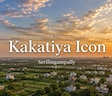 Kakatiya Icon