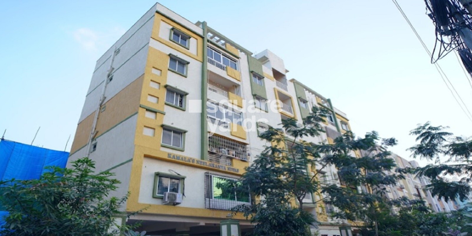 Kamala Neelakanta Nivas