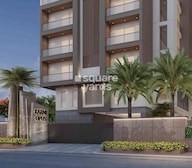 Karni Opus Entrance View