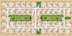 Karthikeya Bliss Floor Plans