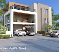 Kavuri Forest Nest Tower View