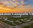 Lakshmi Ganapathi Vihar