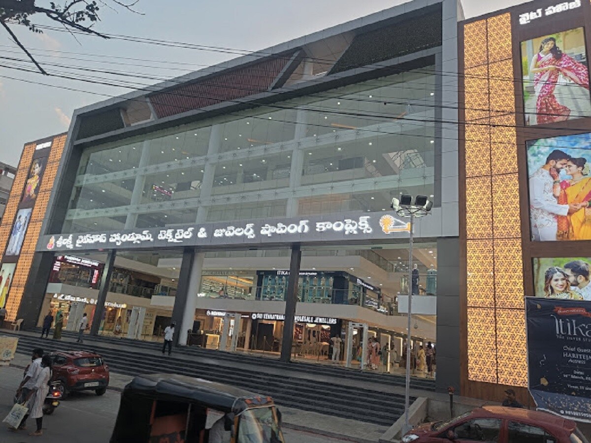 Laxmi White House Handloom Textile Complex Commercial Exteriors