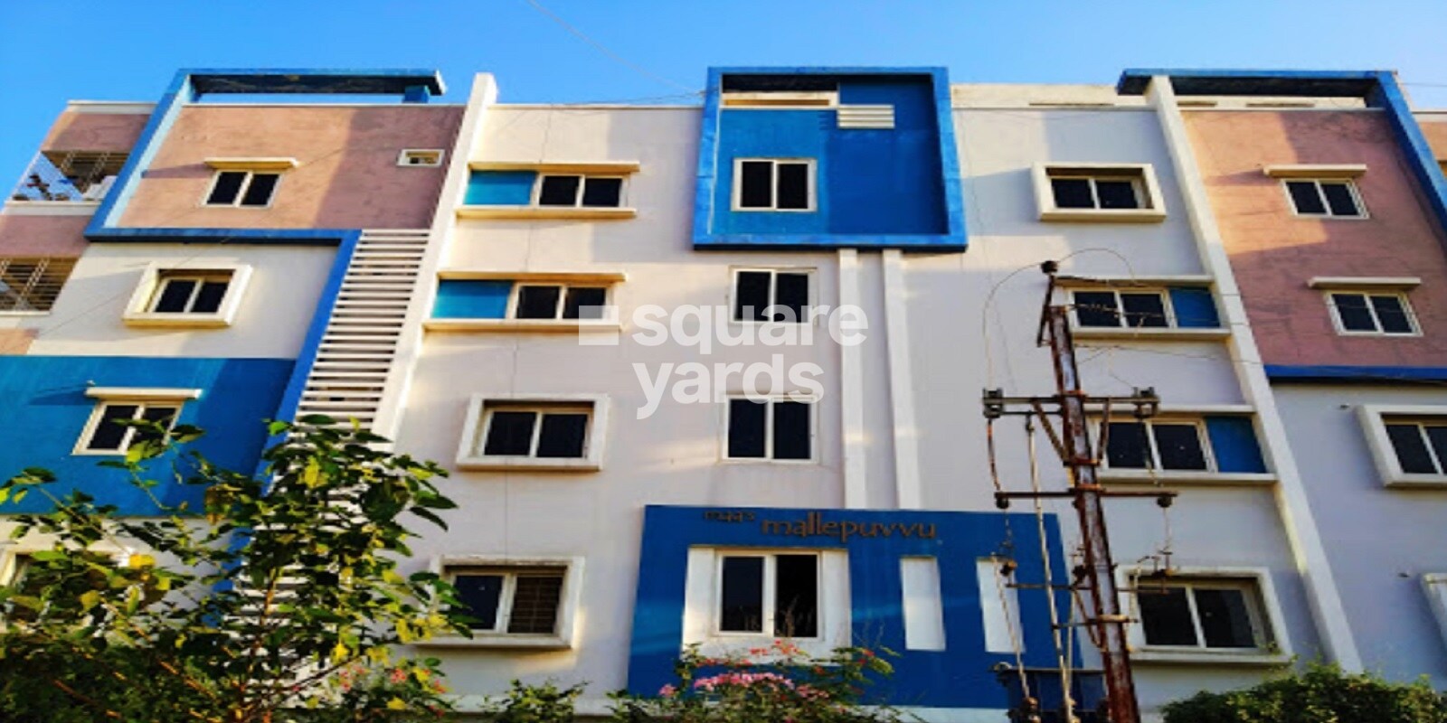 Mallepuvvu Apartments