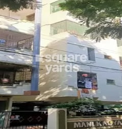 Mani Kalyan Apartment Mani Kalyan Apartment