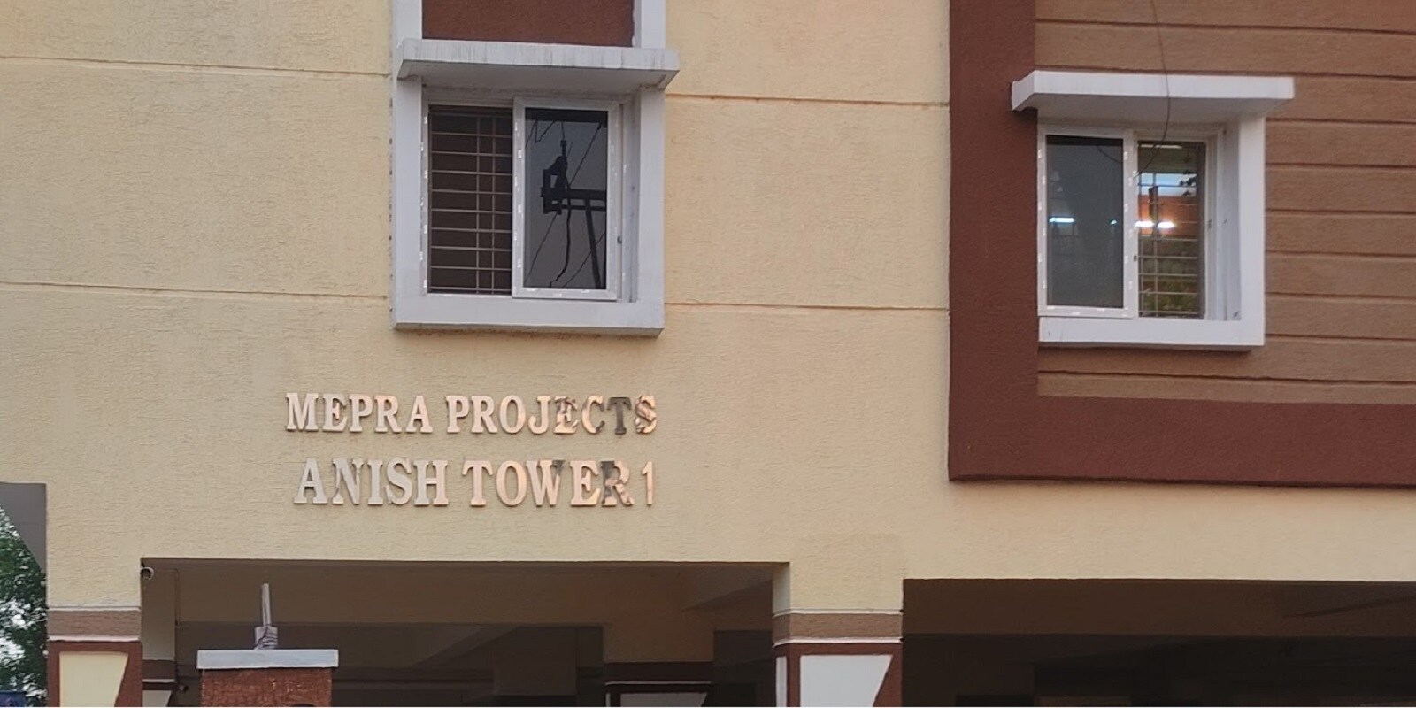 Mepra Anish Tower