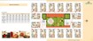 Modi Serene Park Floor Plans