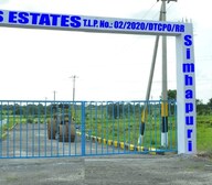MS Sree Balaji Township Entrance View