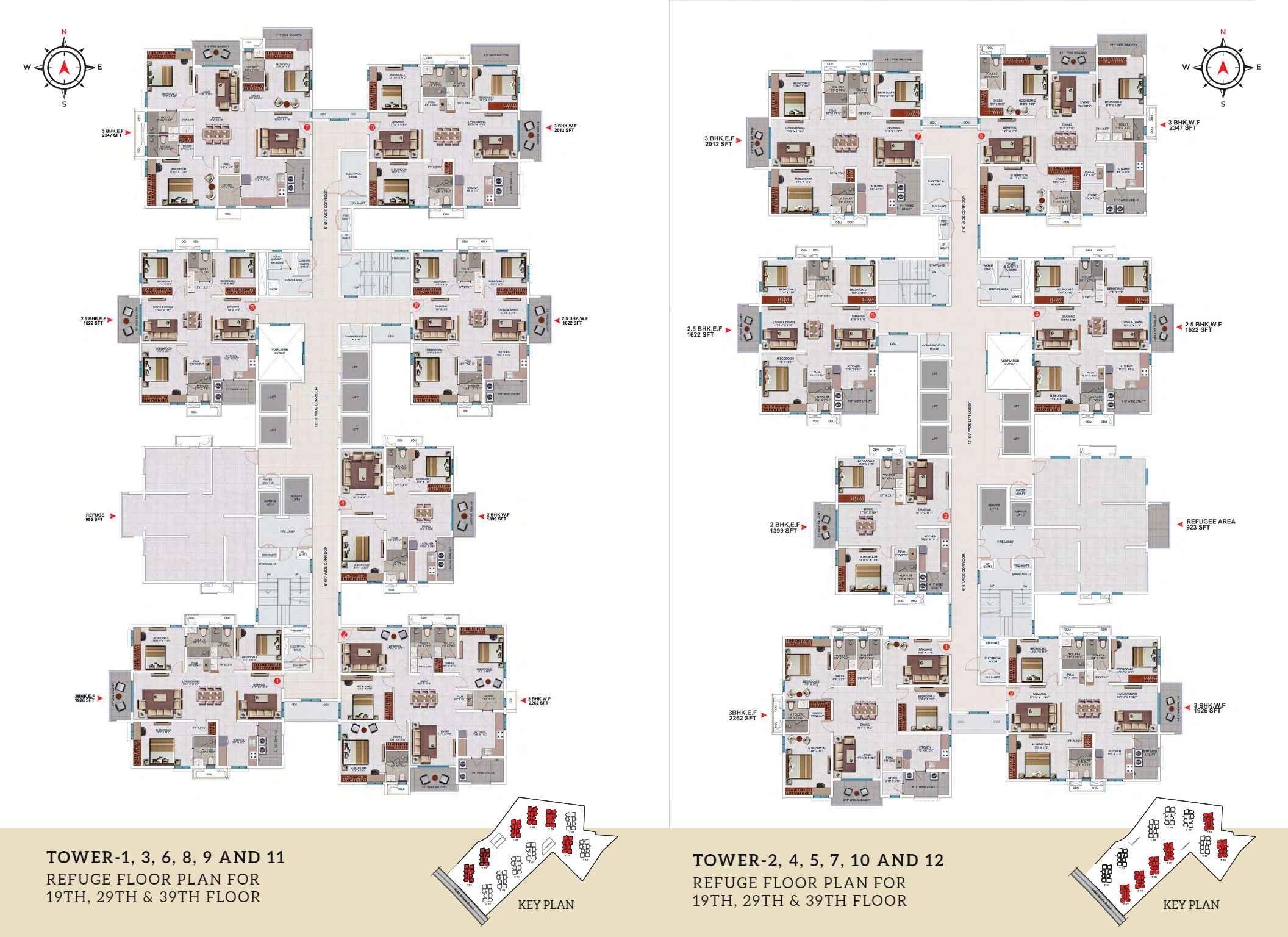 My Home Akrida Floor Plans 4