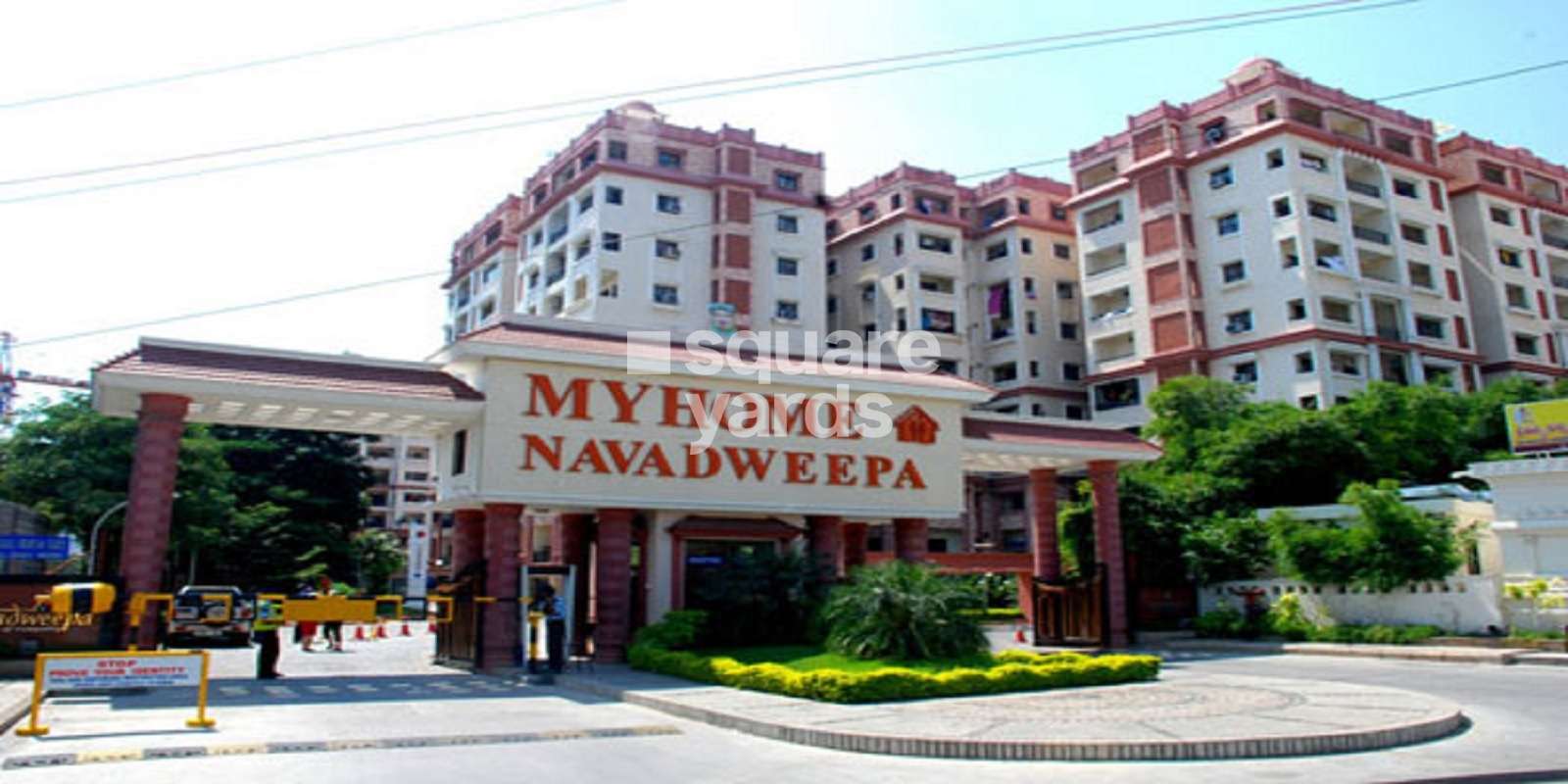 My Home Navadweepa Cover Image