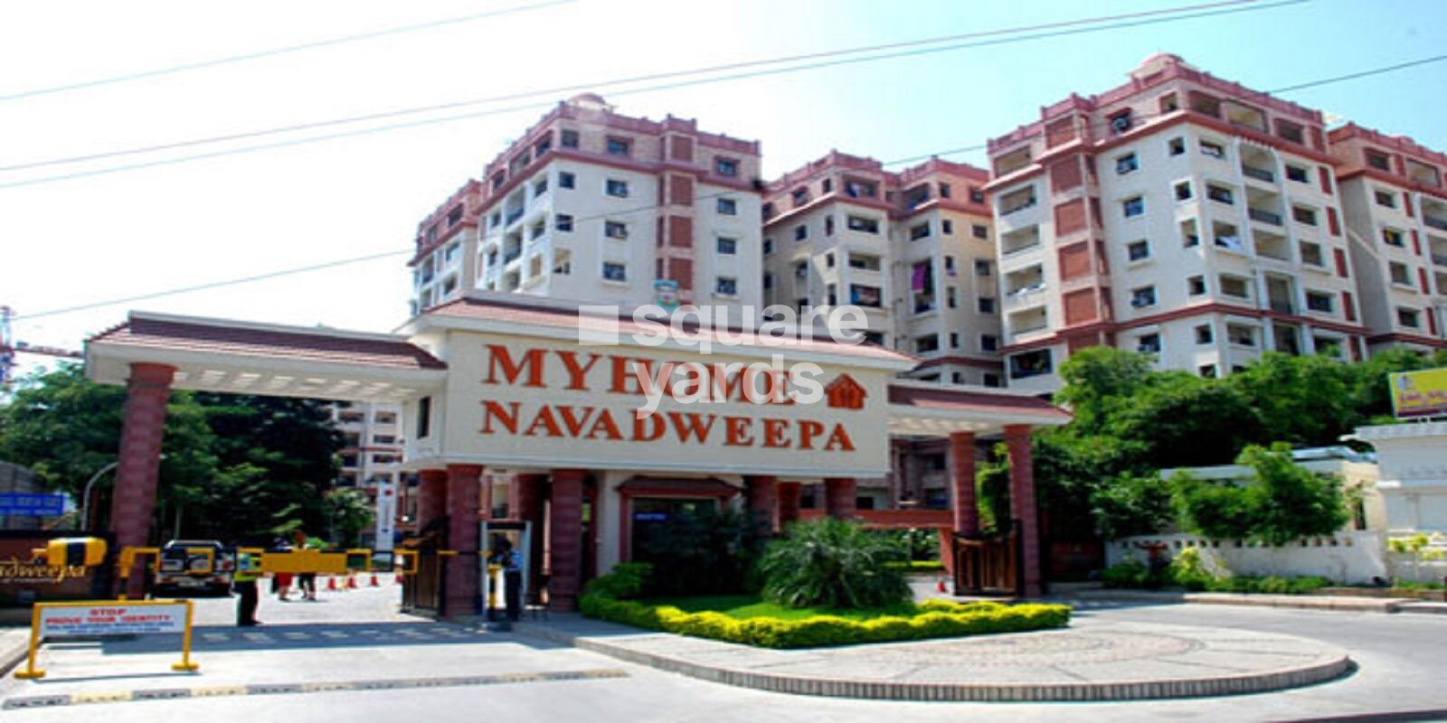 My Home Navadweepa