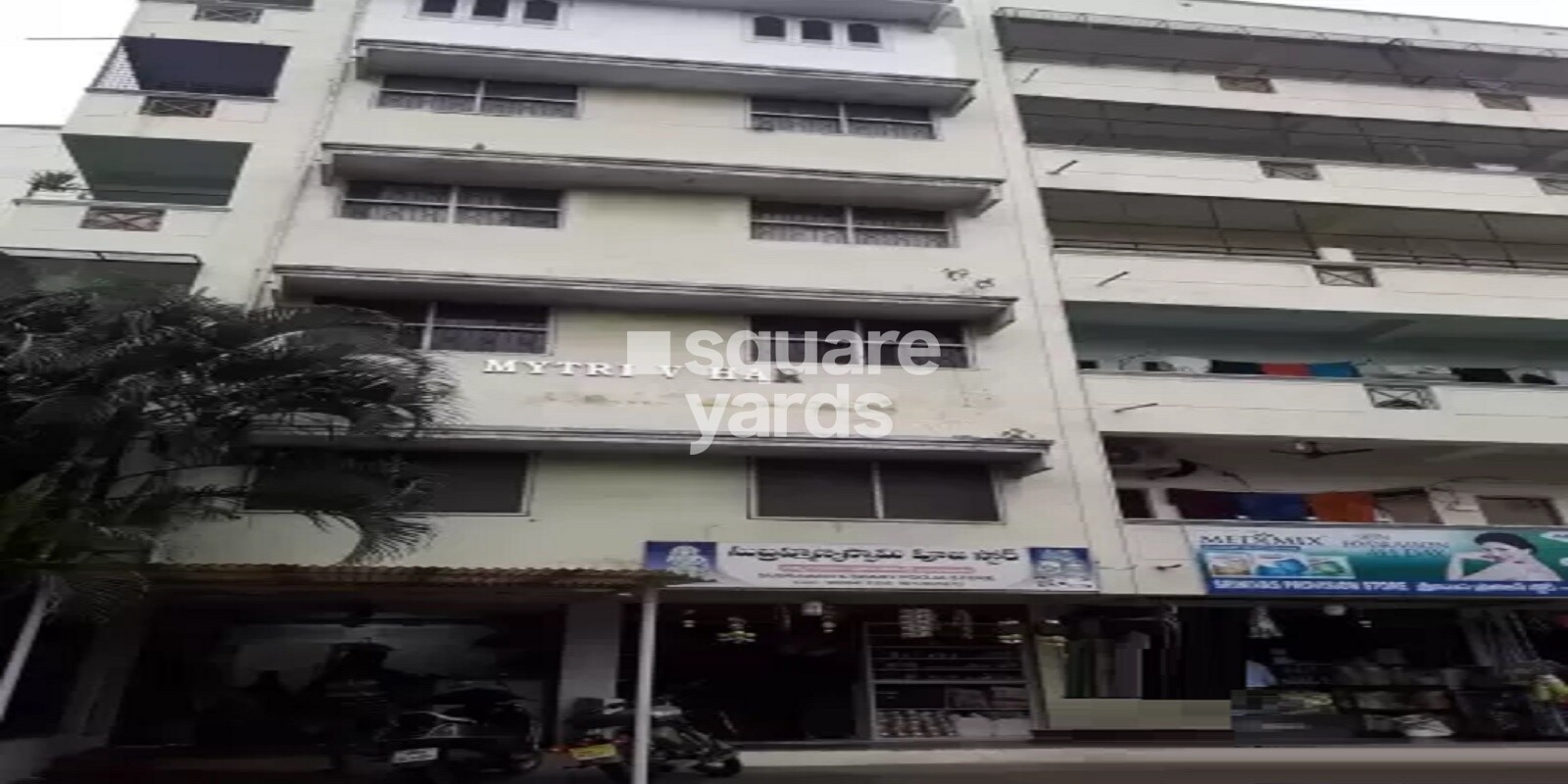 Mytri Vihar