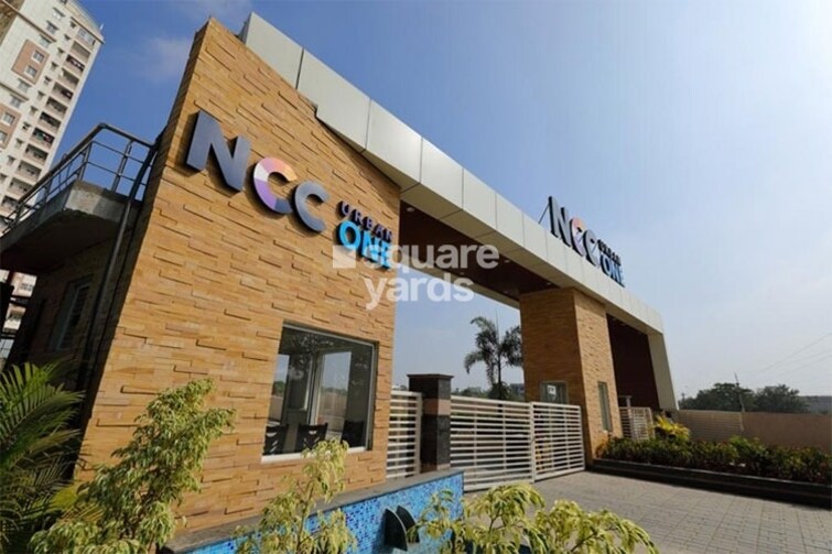 NCC Urban One Entrance View