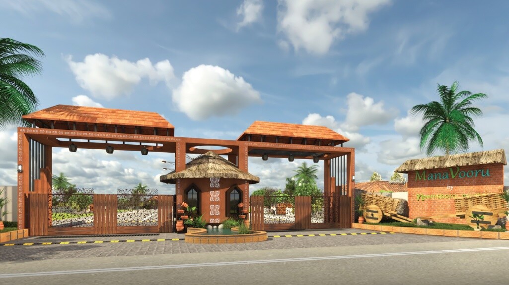 Neemsboro Manavooru Entrance View