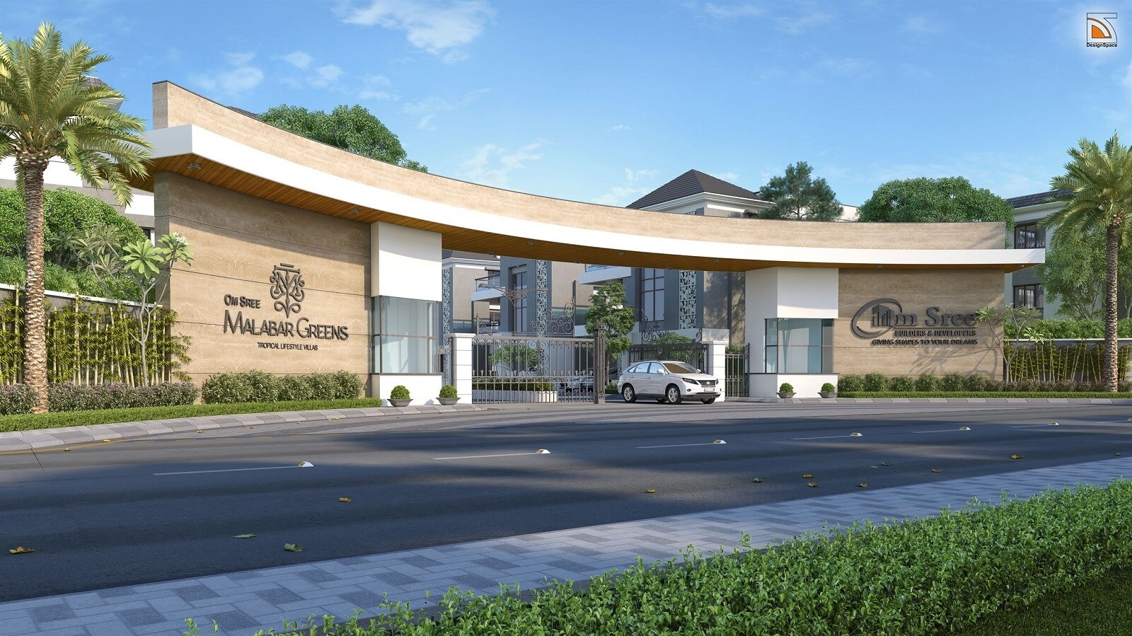 Om Sree Malabar Greens