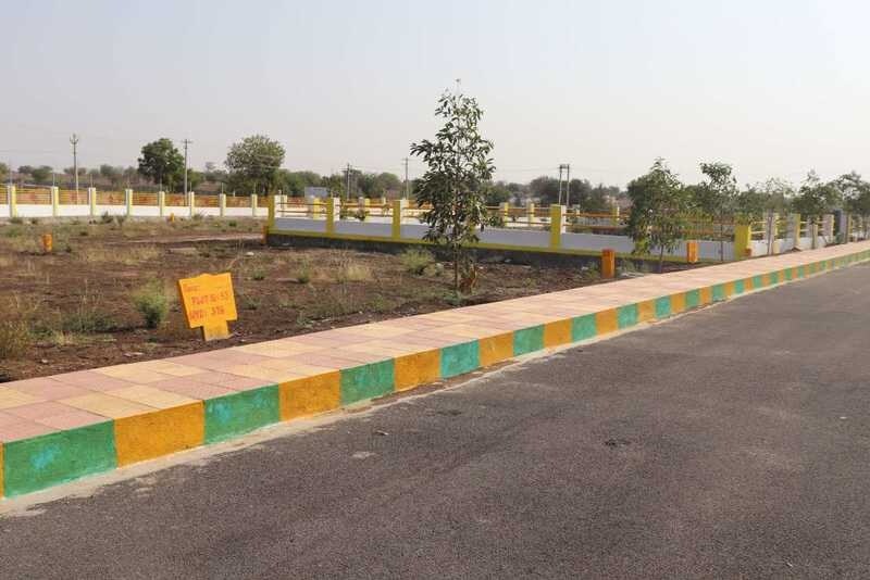 Peram Aditya Akshita Plot Images 1