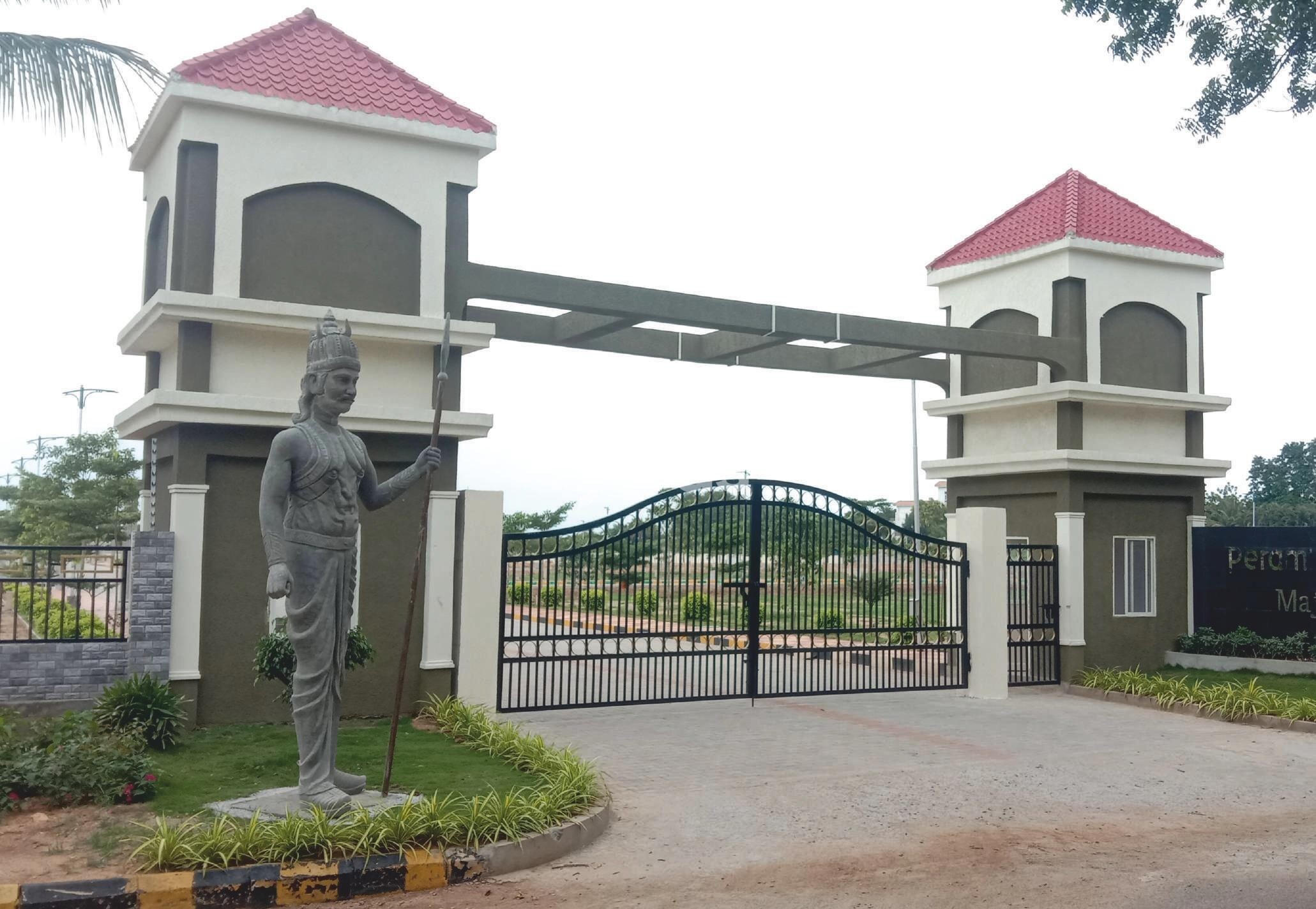 Peram Signature Park Entrance View