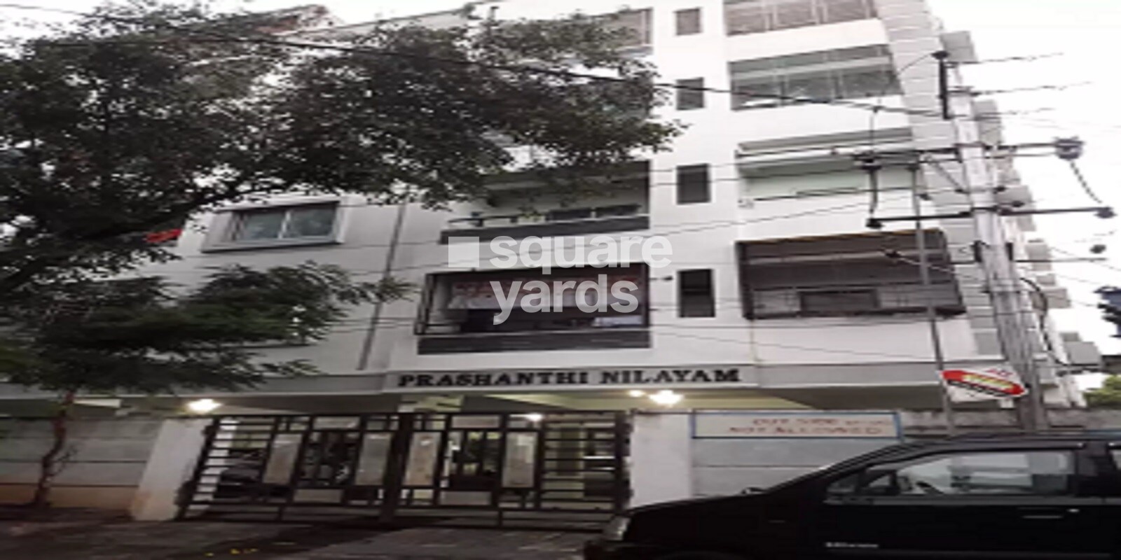 Prashanthi Nilayam Nallakunta