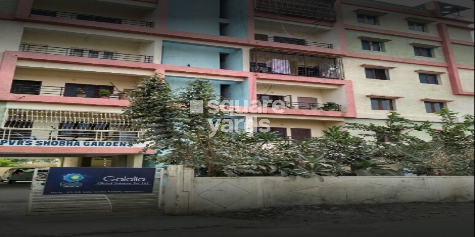 PVR Shobha Gardens