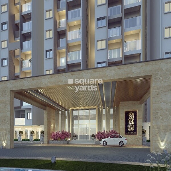 Quambiant Amaranthine